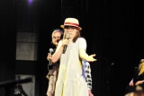 Fot. Magdalena Wojtarowicz